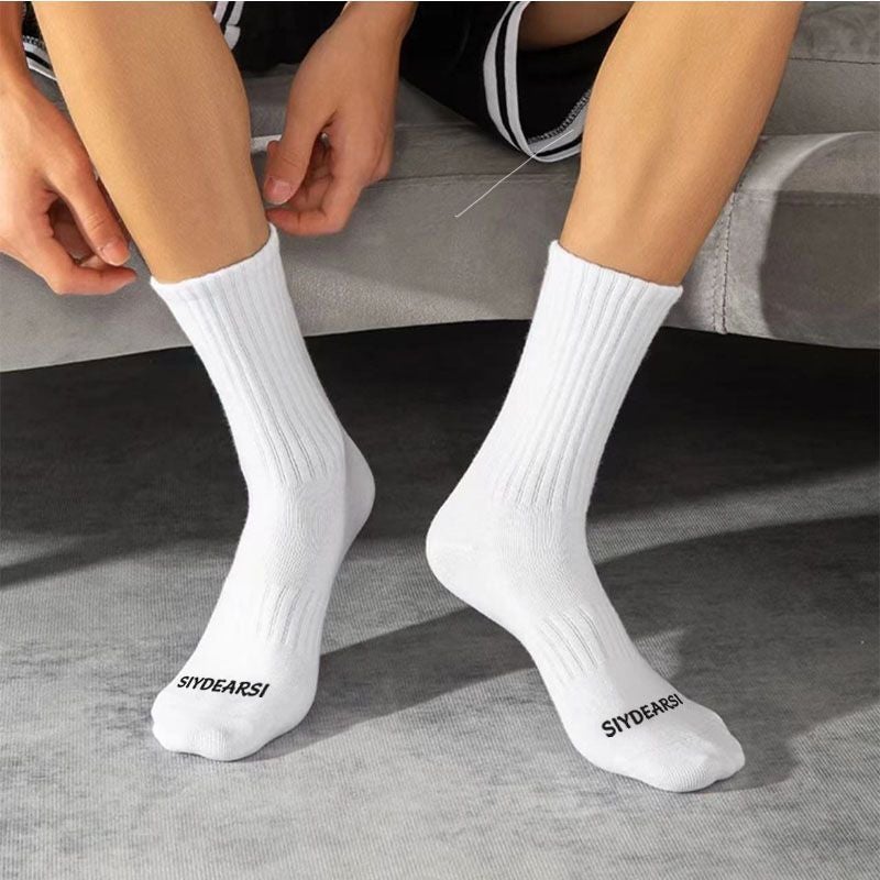 Black And White Cotton Socks Men'S Stockings High-Top Cotton Deodorant Sweat-Absorbent Academic Style Men'S Stockings - Image 5